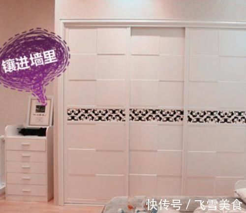 地方|卧室最不该买大衣柜的,现在都流行装这种,省钱好看不占地方