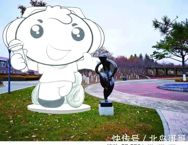 吉尼斯纪录$第四届雕塑与冰雪融合创作邀请展入选作品方案公告