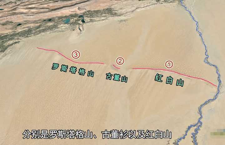沙漠|我国最大的沙漠中有座大山鲜为人知,山体呈红白两色,还出产玛瑙