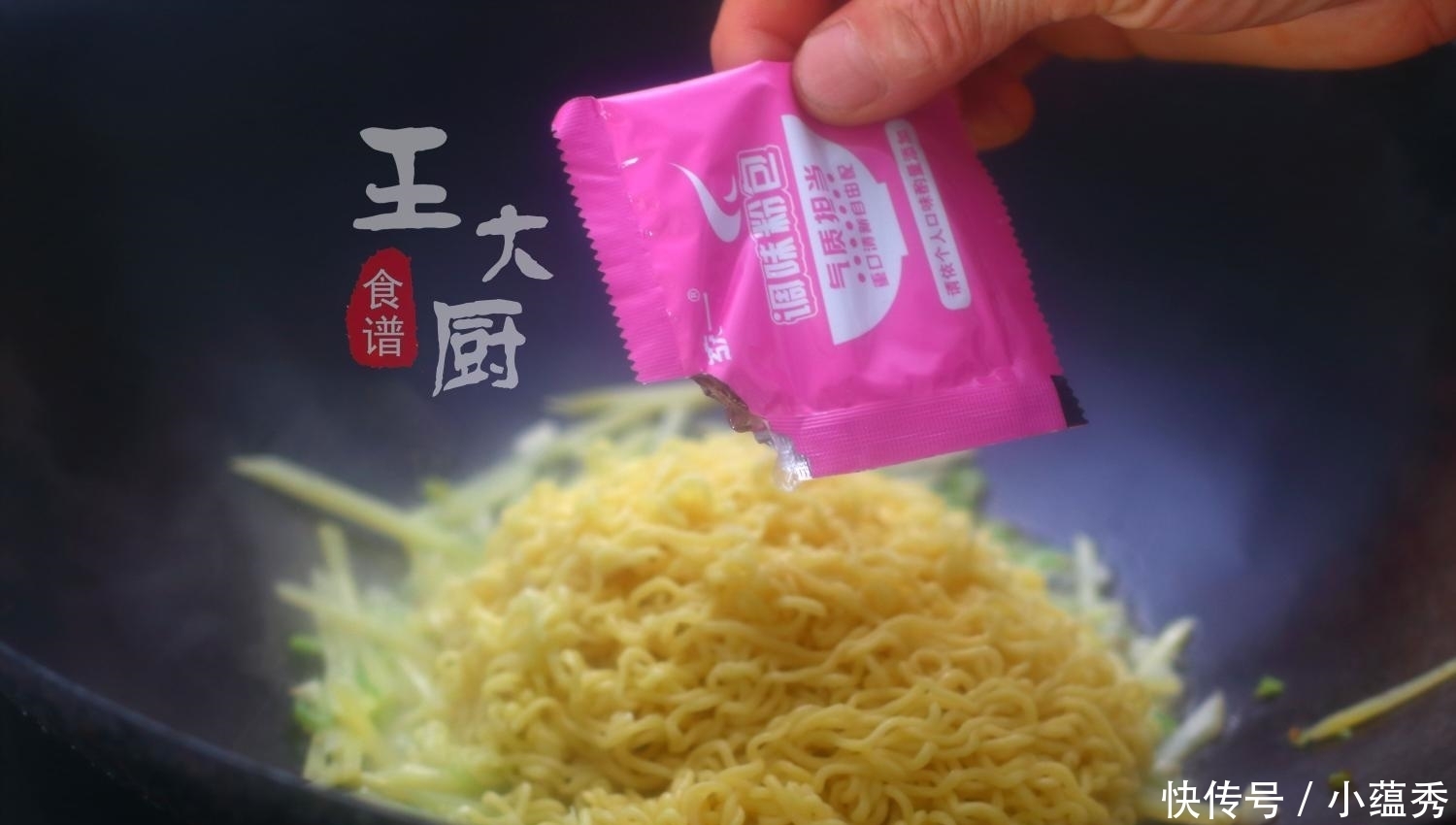  特别|方便面这样做, 也是一道美食, 土豆炒方便面, 味道特别美