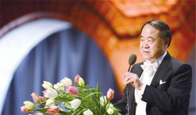 莫言!莫言获得诺贝尔文学奖,为什么语文课本从不选录他的作品