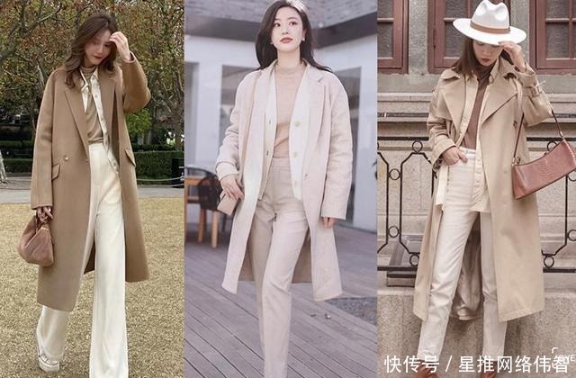 秋冬|让你的穿搭变得更有趣,秋冬显瘦又时髦的叠穿方式推荐,简约高级