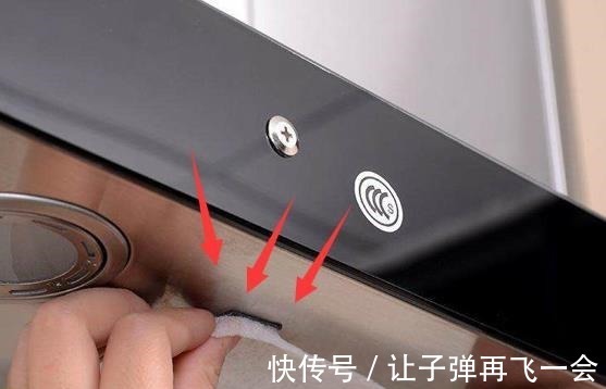 装了3套房才知晓油烟机旁有个孔,多数人浪费不用,却用处贼大