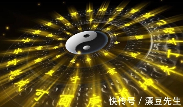 儒家!北宋张载写下四句名言,言简意赅传颂至今,体现出了儒家器识格局