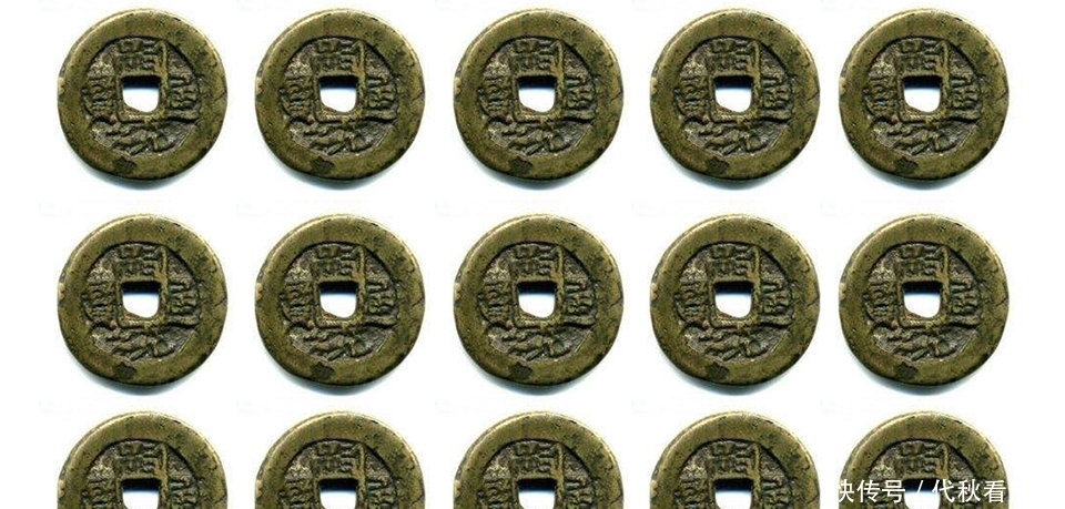  钱币|嗣统通宝，一枚有关古代起义的钱币