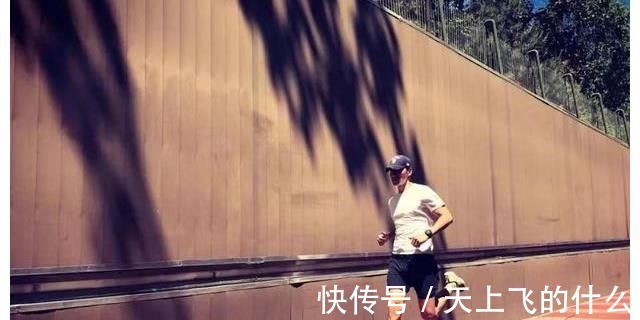 配速|(zhì)張亮跑35公里因配速9分33被嘲笑,跑起來就好,總強(qiáng)過網(wǎng)絡(luò)噴子