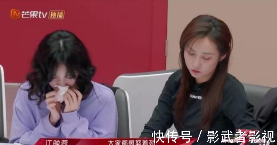 浪姐|陈小芸被吐槽,同期赵露思演技被称赞,两人境遇差别不是一般大?