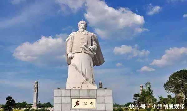 座右铭|左宗棠最经典的三句名言,一句行走职场必备,一句成李嘉诚座右铭