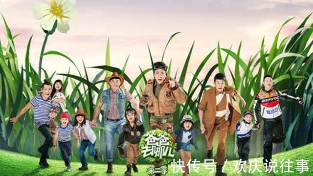 女人|中國最懂女人心的公司:從超女到浪姐,女人的一生快被它們承包了