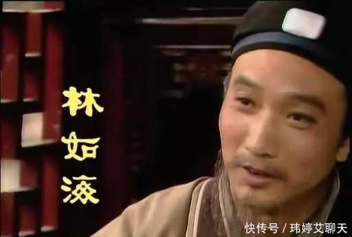  薛宝钗|红楼梦99人物介绍，几分钟看懂红楼梦！