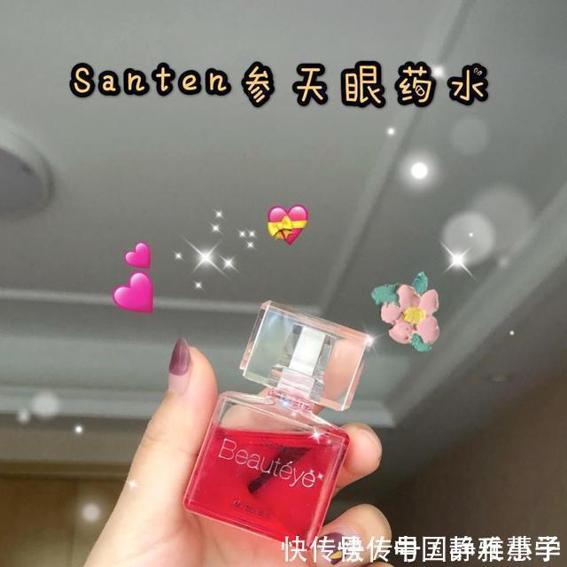 水乳|学生党寝室常备好物,不仅颜值高还很平价,确定不心动吗