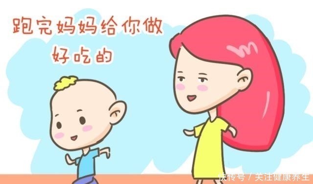 父母|父母该如何判断自家娃是晚长还是矮小教你几招,就能一眼看出来!