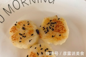 养胃健脾|孩子不喜欢吃饭试试做个山药苹果饼当早餐，养胃健脾营养高