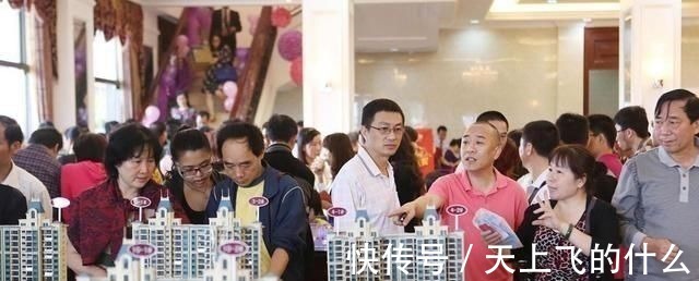 房产证|记住买房时这5笔钱其实是不用交的,许多人不知道吃了哑巴亏