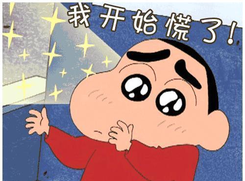 癌症|勇闯高龄癌症手术“禁区”两位“80后”癌症老人在这里重获新生