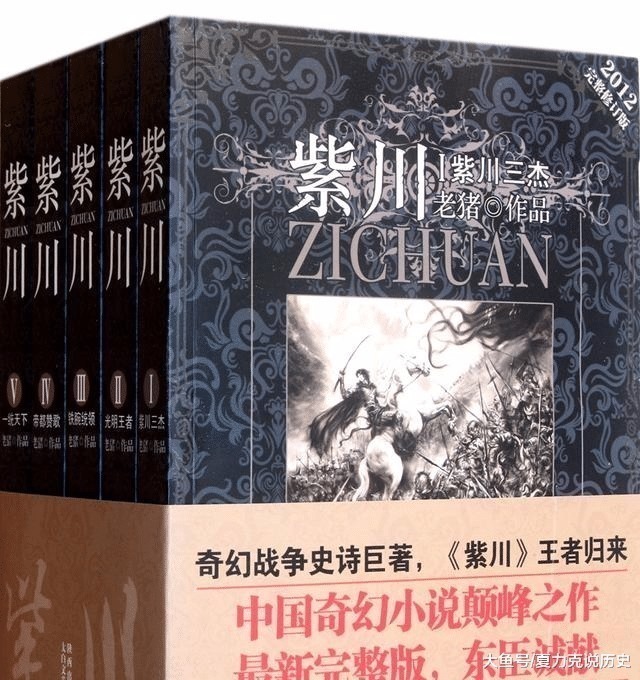 网络小说@十大巅峰网络小说,第一名当之无愧,你看过几本