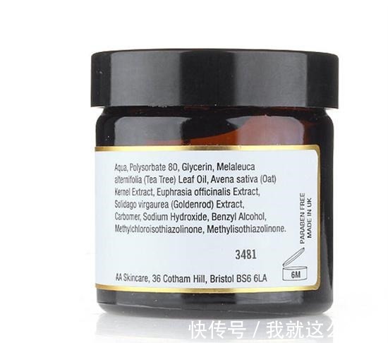 痘痘 有哪些是真实有效的祛痘产品 真正有效祛痘的护肤品排行榜！