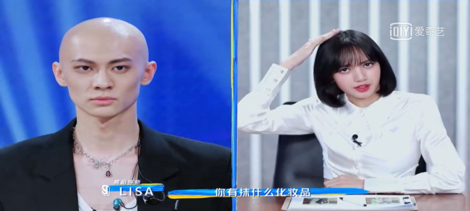 《青春有你3》有引起新一批追梦少年的故事