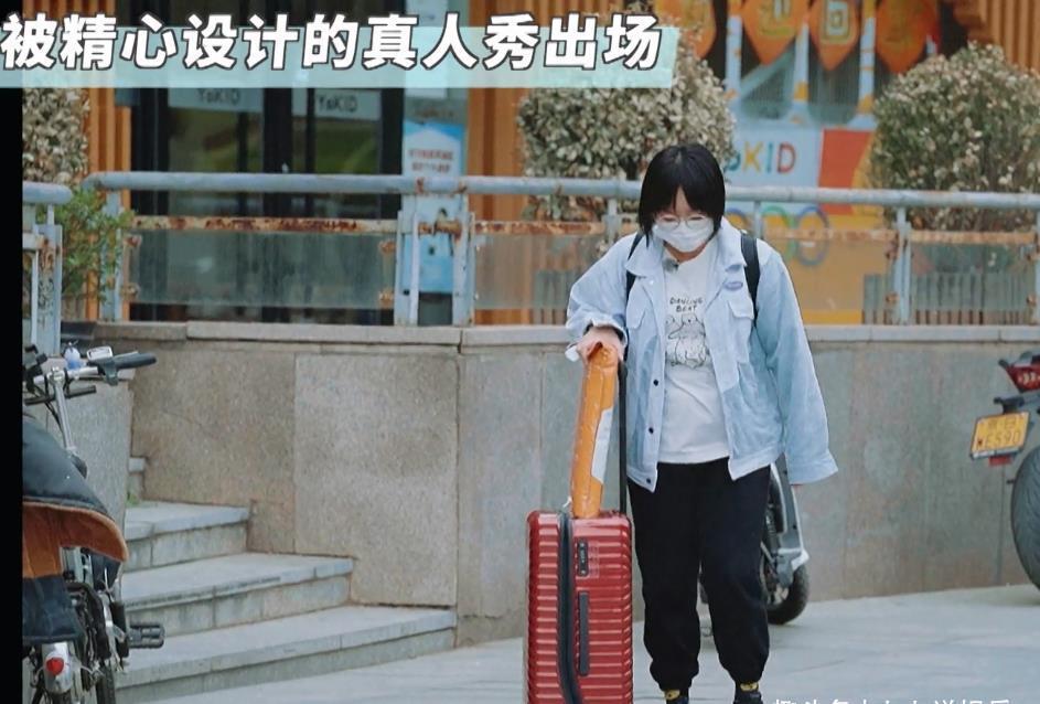 综艺|谁说真人秀没剧本?李雪琴一个搬运镜头,来回NG三次