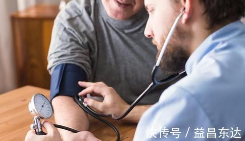 测量|测血压“最佳时间”是几点?掌握这个规律,精确测量血压