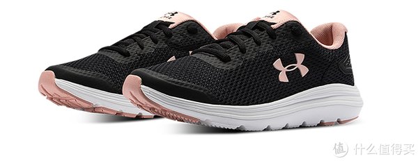 u安德玛日常通勤女鞋推荐，满满都是青春的味道