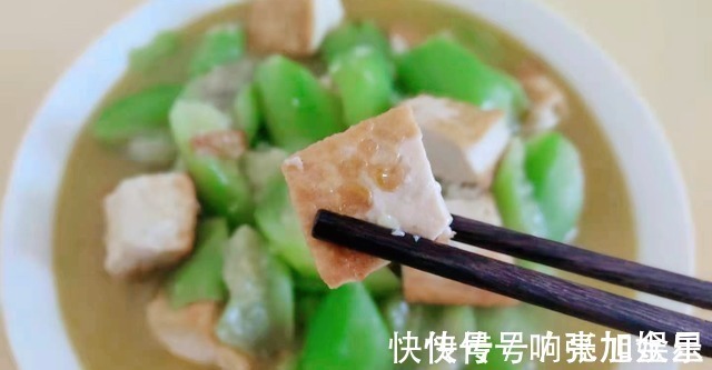 豆腐和它是绝配，切块一煎再一炖，软嫩鲜美好消化，天天吃都不腻！