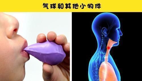 伤害|生活中可能会对孩子造成潜在危险和伤害的8个物品