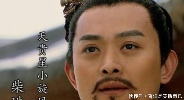 《水浒传》中江湖名声赛过宋江、为梁山金字招牌的侠士是谁!