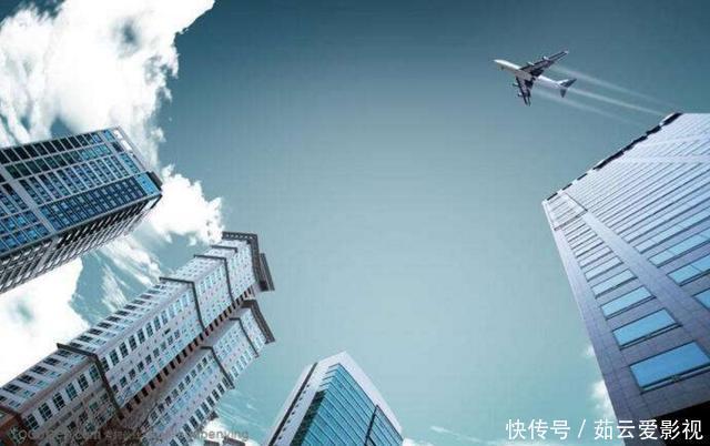 负债|又一房企巨头倒下?负债7百亿,老板人间蒸发,买了房的人咋办?