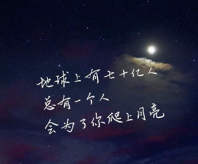 一世纪$爱不是一个名词,而是一个动词,永远的动词,无穷的动词