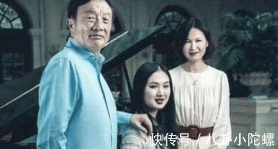 e20|任正非：两任太太关系融洽，我再婚的结婚证都是前妻办的