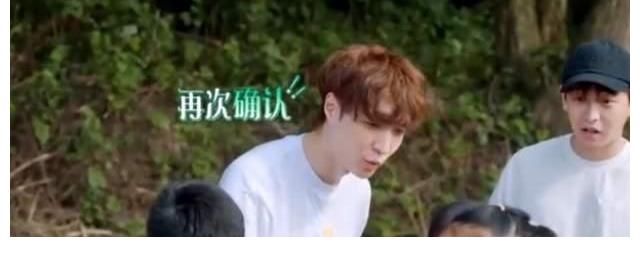 小朋友|向往的生活神秘嘉賓撞名吳亦凡，張藝興懵了，兩次確認(rèn)才搞明白