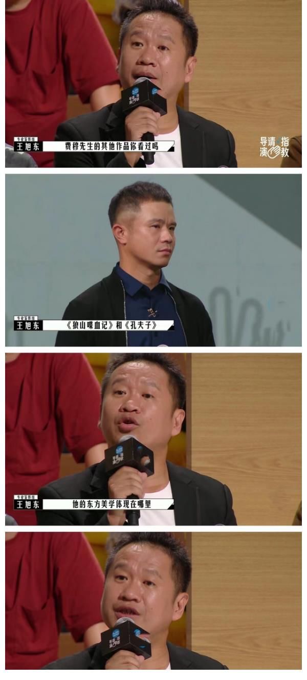 導(dǎo)演上綜藝了，然后呢？