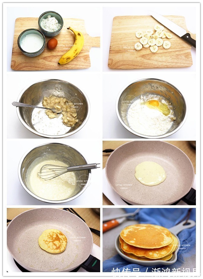 16道懒人烙饼,不用揉面,拌好面糊就能烙,放凉后还是软软的