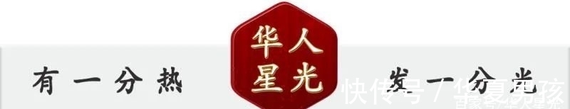 饶宗颐|巨星陨落!他是和钱钟书齐名的大师,被西方视为“亚洲文化骄傲”