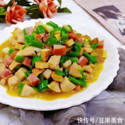 家常菜|#巨下饭的家常菜#香干火腿炒鸡丁
