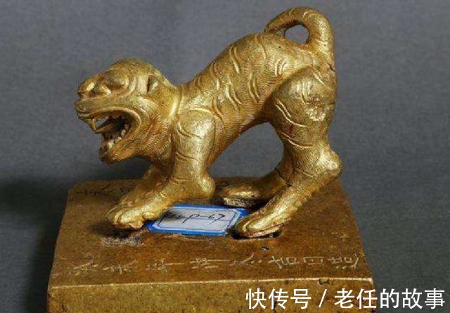 印章@某农民捡到一印章,转手卖了1300万,三年后他过得如何