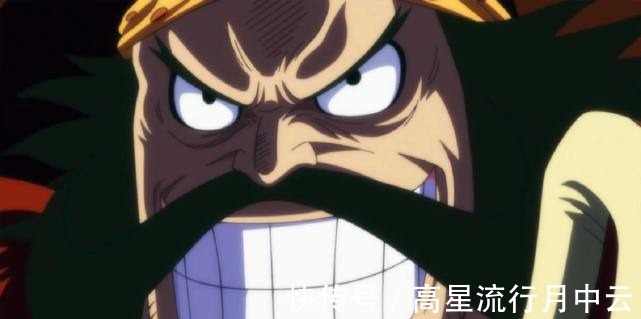 红发香克斯|海贼王中登峰造极的海贼只有七位,凯多给出答案