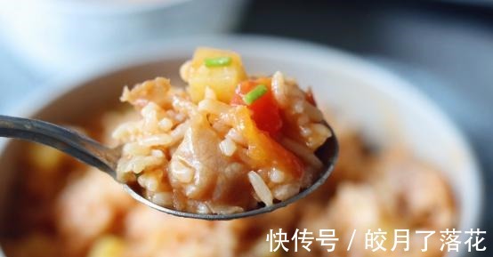 懒人饭|这是一道懒人饭，食材丰富，营养全面！