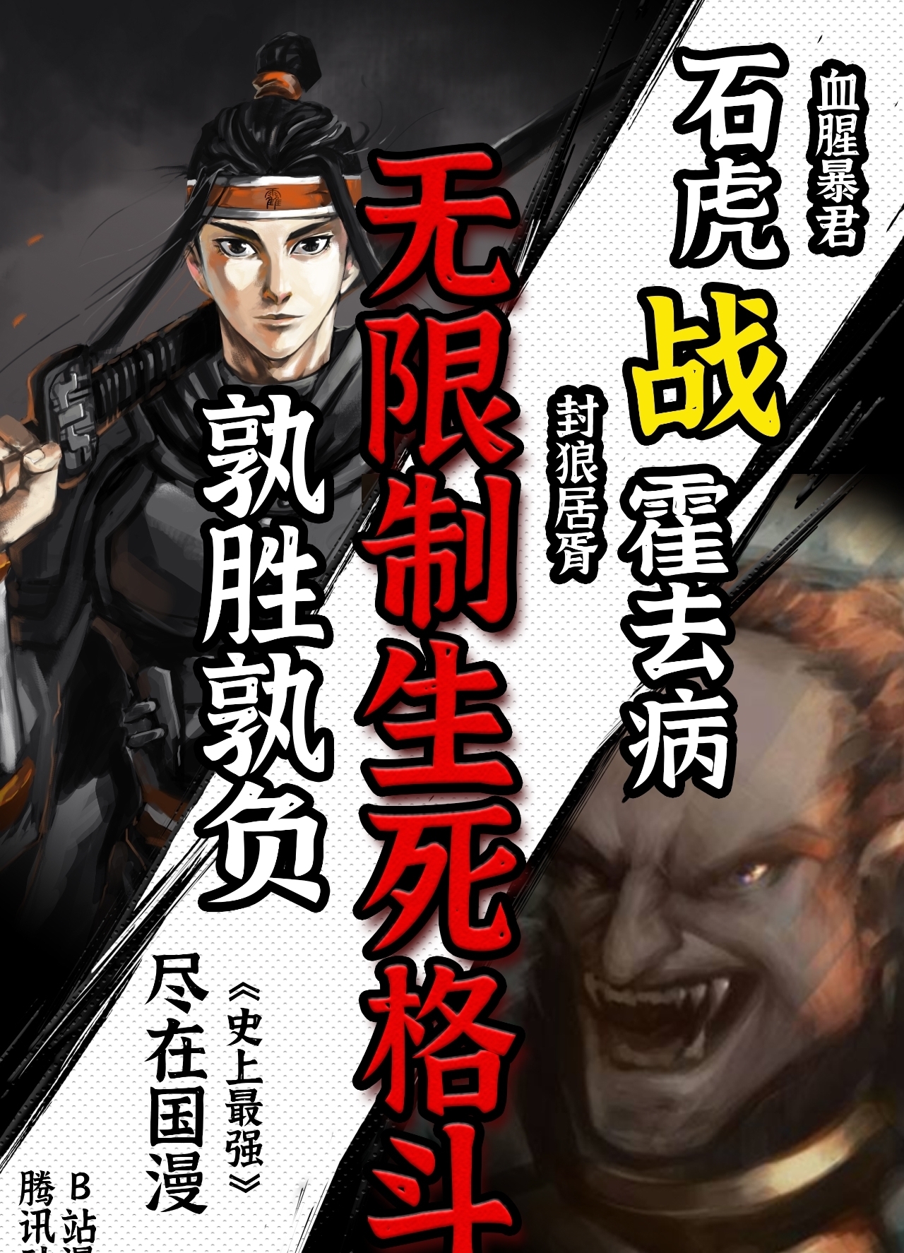 声优坂本真绫配音角色人气排行 Re0 艾姬多娜成功登顶 天合乐学帮助家长发现孩子的更多可能 声优坂本真绫配音角色人气排行 Re0 艾姬多娜成功登顶 天合乐学帮助家长发现孩子的更多可能