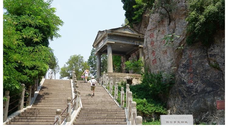 张学良|西安有座清代园林，曾是著名关中胜景，85年前改写了中国历史