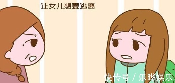 都挺好|为什么很多女儿长大后跟妈妈不亲近?3种原因说出孩子的心声