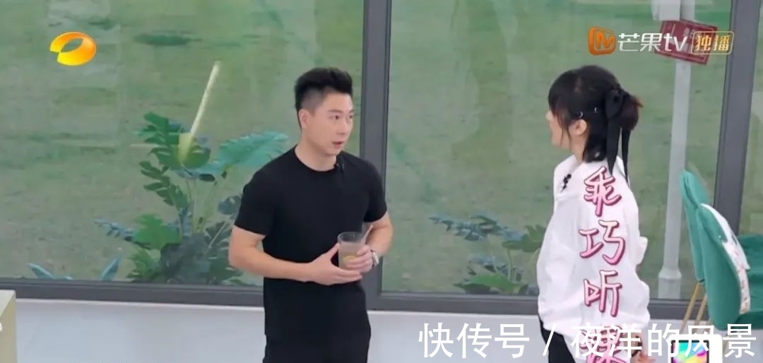 王明娟|《中餐厅5》第4期开启!宁静黄晓明午后谈心,龚俊称自己是“花蝴蝶”?