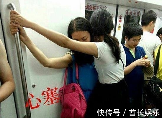 |笑不拢嘴的搞笑图