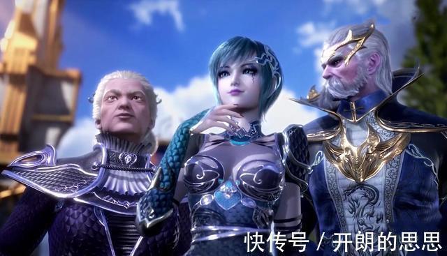 七宝琉璃宗|斗罗大陆上最护犊子的人,他为了孙女而死,剑斗罗不能排第一