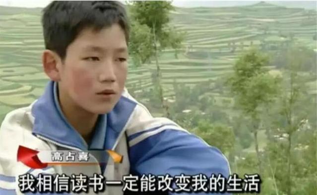 湖南师范大学|《变形计》12年，那些年被“交换”的孩子们，现状令人唏嘘……