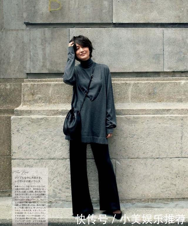 黑色|今天,你穿什么颜色最美的“黑色穿搭”灵感,原来我们都穿错了