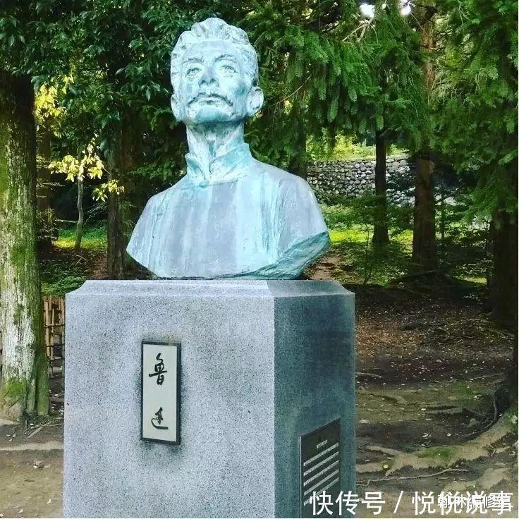 仙台医专&鲁迅的老师藤野先生,后来怎么样了,为何隐瞒了自己的身份