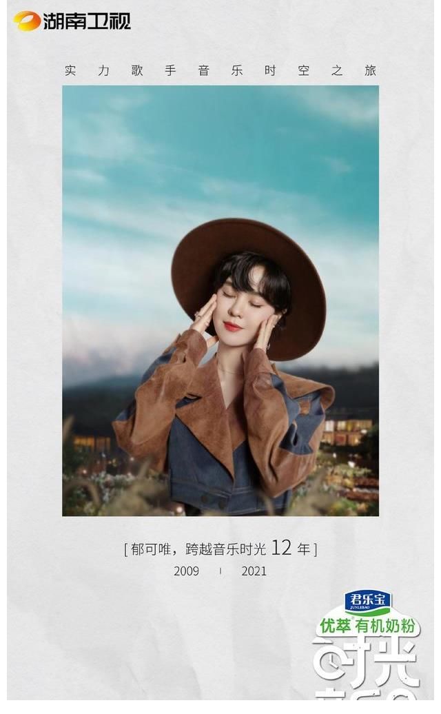 湖南衛(wèi)視這綜藝厲害了，神仙陣容，左麟右李常駐，勤深深有望合體