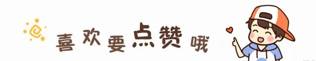 郭敬明问何炅：以你现在的名气，你的资产应该过亿了吧？
